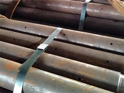 佛冈管棚管